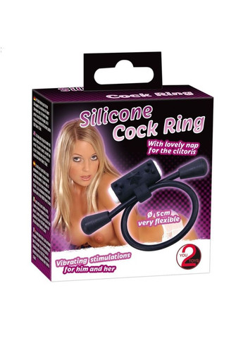 Эрекционное кольцо-утяжка с вибрацией "Vib Silicone Ring" You2Toys (299386663)