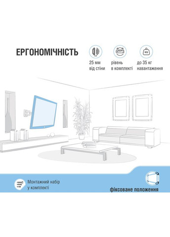 Кронштейн PTVF20F Piko (311195925)