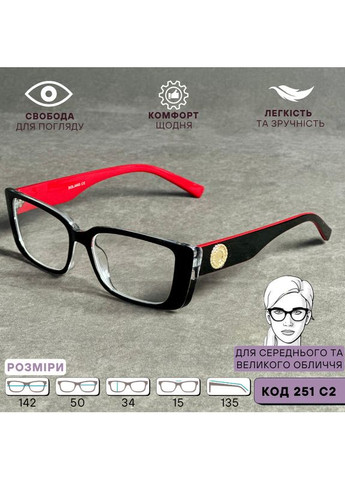 Женские очки с прочной пластиковой оправой и прозрачными линзами, для чтения плюс. Код 251 С2 +1.75 No Brand (365830369)