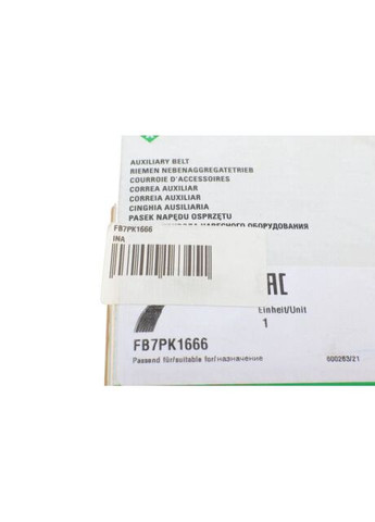 Ремінь генератора поліклиновий FB 7PK1666 Ina (347151412)