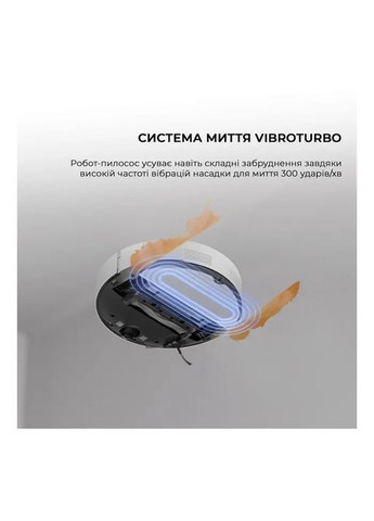 Пылесос (RLS42SA) Mova S10 (354227405)