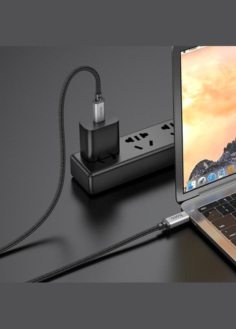 Кабель USB Type-C до USB Type-C / Провід шнур юсб тайп сі на юсб тайп сі для швидкої зарядки та передачі даних 1м Hoco (356102694)