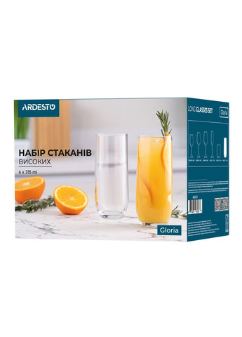 Набір високих склянок Ardesto Gloria AR-2631-GT 315 мл 6 шт No Brand (350918670)