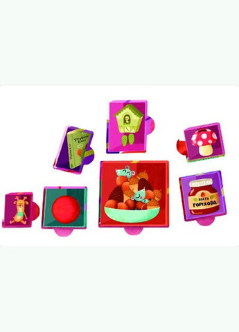 Книжка картонка з віконечками День народження білочки Сільві Мішлен (9786176906377) Виват (316080639)