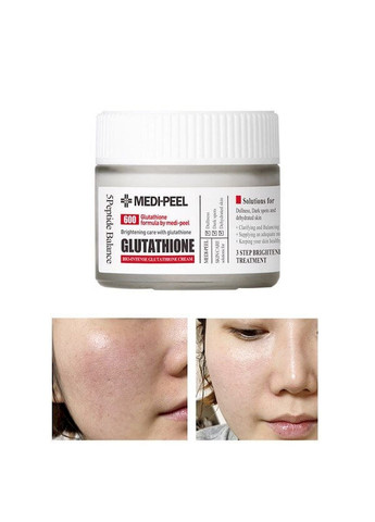 Medi Peel Крем BIO-INTENSE GLUTATHIONE WHITE CREAM освітлюючий з глутатіоном, 50 мл — Крем, Південна Корея (253770601)