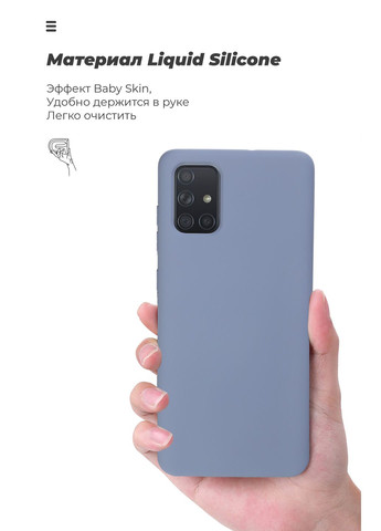 Панель ICON Case для Samsung A21s (A217) (ARM56336) ArmorStandart (260409908)