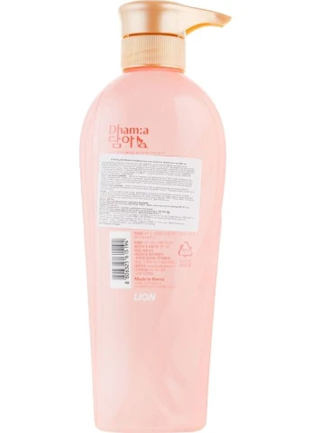 Зволожувальний кондиціонер для волосся Dhama Conditioner 400ml (651069-192216) CJ Lion (369134920)