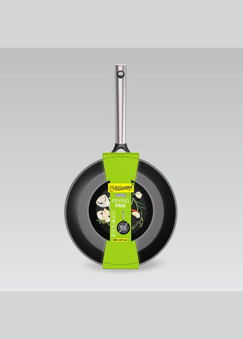 Сковорода універсальна MR-1227-22 22 см чорна Maestro (364770942)