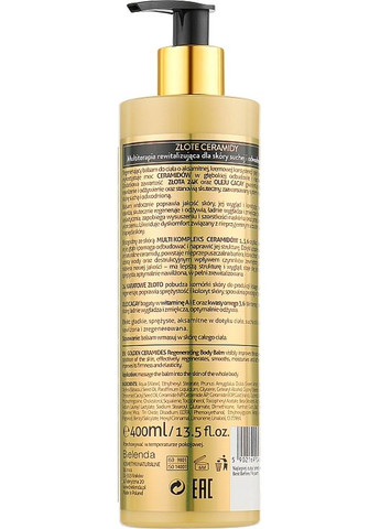 Регенерирующий лосьон для тела Golden Ceramides Regenerating Body Lotion 400ml (968602-31162470) Bielenda (368665293)