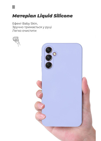 Панель ICON Case для Samsung A24 4G (A245) Camera cover (ARM68004) ArmorStandart (260009872)