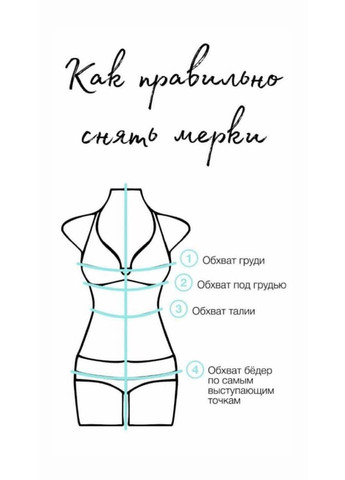 Голубая пижамный костюм из хлопка Perfect Female