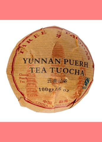 Шу Пу Эр Цзин Лун Три Пагоды 2020 г. - млинець, 100 г Jinglong (305024318)