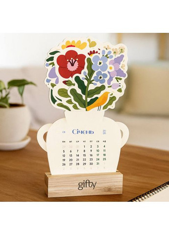 Подарунковий набір з 4-х Далекі гори Gifty 8000 (370370438)