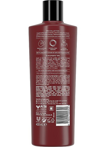 Шампунь для волос Keratin Smooth Shampoo 400ml (615273-28938) Tresemme (368636638)