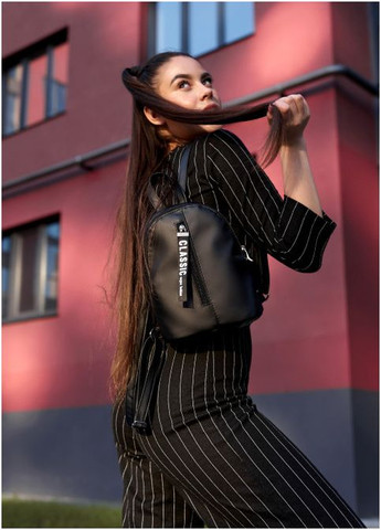 Женский молодежный мини рюкзак Черный (6540191024) Sambag (360965746)
