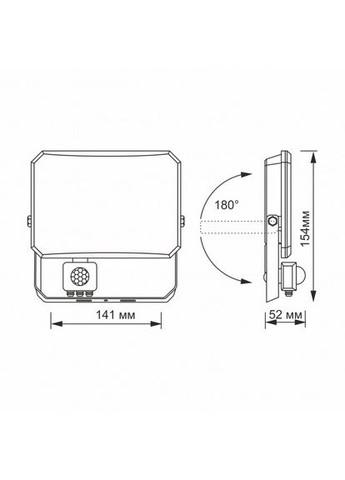 LED прожектор F3 30W 5000K с датчиком движения 220V Black (VLE-F3-0305B-S) Videx (364236800)