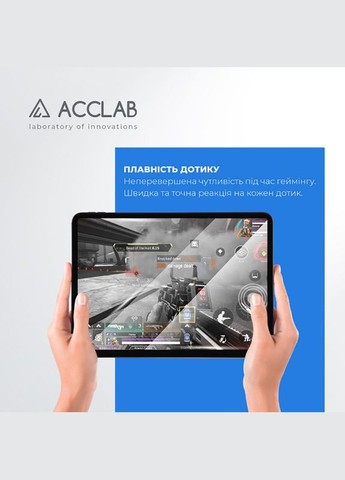 Защитное стекло Full Glue Samsung Galaxy Tab A9 SM-X115 8.7" (1283126588631) ACCLAB (323116343)