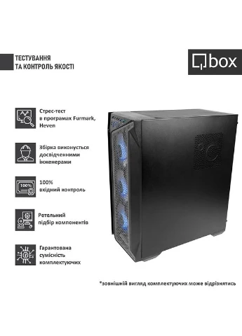 Комп'ютер I34834 Qbox (332770188)