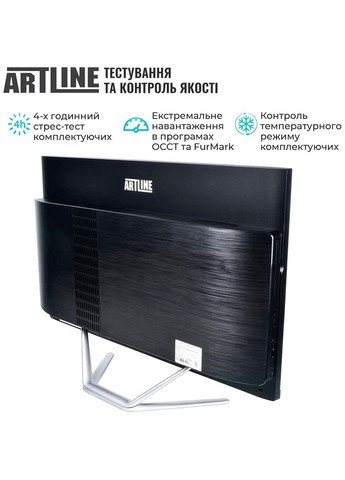 Моноблок Gaming G79 (G79v92) ARTLINE (344462243)