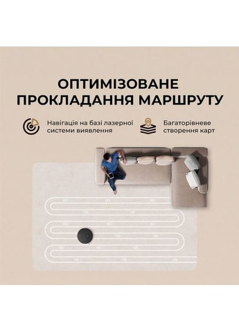 Робот-пылесос D20 Black Dreame (361202696)