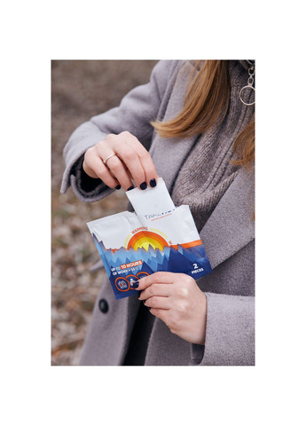 Грілка для рук, хімічна, 20 шт. () TakeHOT 4820249530030 (342715206)