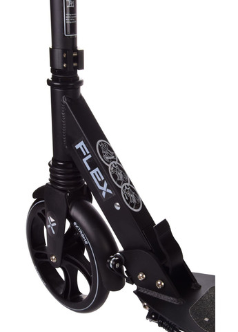 Самокат міський 2-х коліс. SK206 ЧОРНИЙ колеса 200 мм PU, алюміній Країна іграшок (292708043)