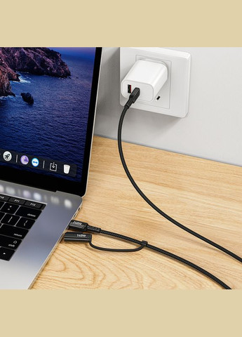 Кабель 2в1 з підтримкою швидкої зарядки 240W Type-C - Type-C, Mag3 U142 |1.8м| Чорний Hoco (337351682)