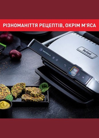 Гриль GC760D30 Tefal (341491053)