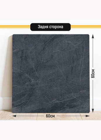 Двухсторонний пластиковый фотофон, 60x60 см - №63022 PolyPlast (354370288)