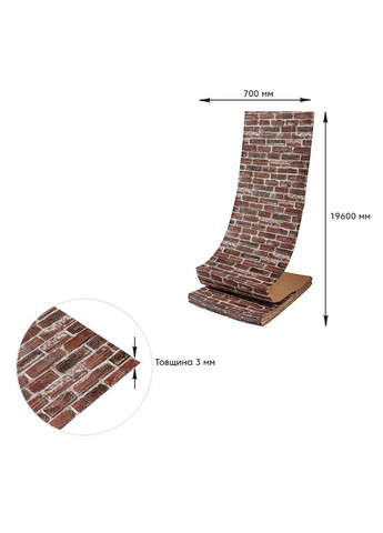 Самоклеюча 3D панель під червону катеринославську цеглу 19600x700x3мм SW-00001333 Sticker Wall (315791373)
