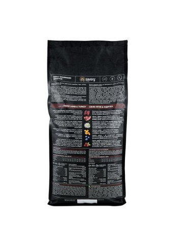 Сухой корм для кошек с чувствительным пищеварением, со свежим ягненком и индейкой, 2 кг (*) Savory (323219455)