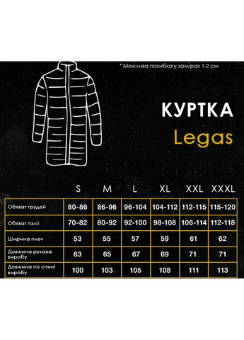 Графитовая зимняя удлиненная комфортная зимняя куртка Vakko