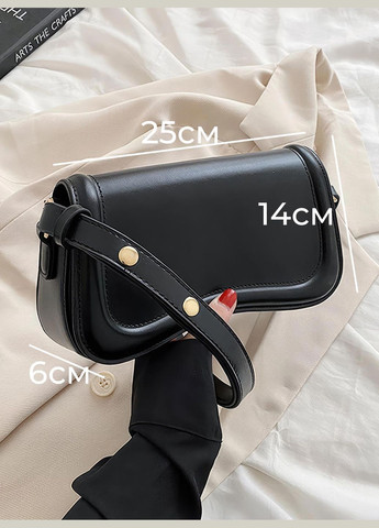 Модная женская сумка седло / сумка женская классическая / сумочка через плечо / сумка кросс-боди OnePro (278811233)