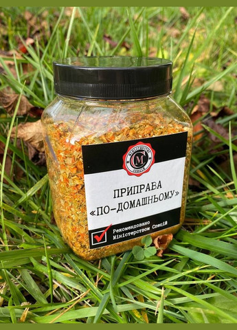 Приправа "По-домашнему" Міністерство Спецій, 170г No Brand (305406789)
