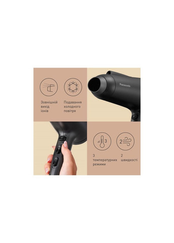 Фен EH-NE85-K865 Panasonic (372614395)