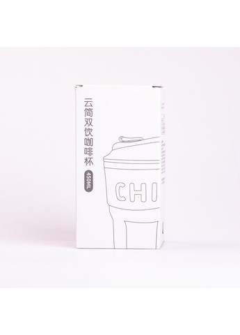 Термочашка Chiobbe з трубочкою та ремінцем 450 мл бузкова HP-14-18V Yiwu (372716299)