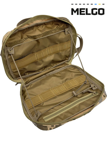 Підсумок тактичний адміністративний Melgo (304771228)