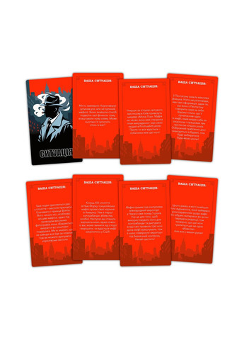 Гра для компанії Мафія (-2734) Orner (369723171)