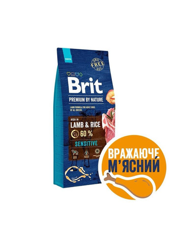 Сухой корм с ягненком Sensitive Lamb Rice Брит Премиум для собак с чувствительным пищеварением 15 кг (8595602526642) Brit Premium (351479685)