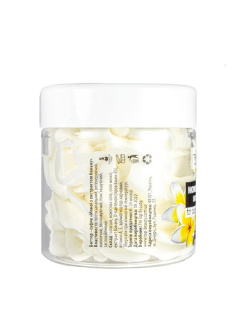 Top Beauty Баттер-суфле для тела и лица с ароматом банана и маслом монои 150 мл — Крем, Украина (335858471)