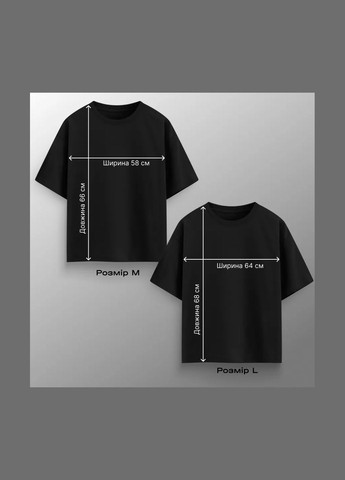 Футболка жіноча оверсайз "Perspective" чорного кольору (1111L490) No Brand - (335811930)