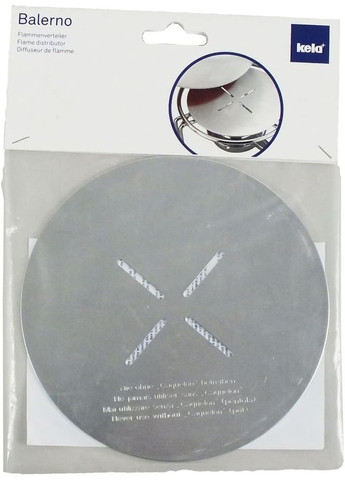 Розподільник полум'я Balerno, 15,5 см (66595) Kela (370641654)