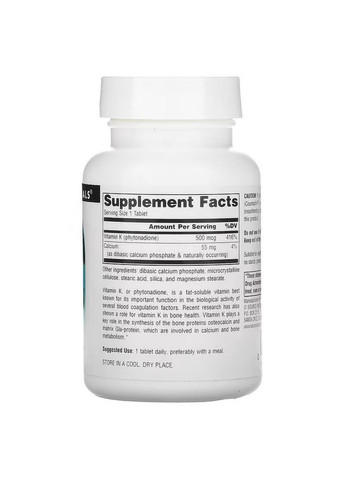 Вітаміни та мінерали Vitamin K 500 mcg, 200 таблеток Source Naturals (293418011)