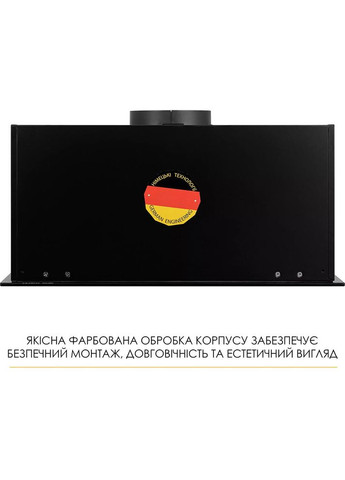 Вытяжка LUNA WBG 58 Black (УТ000004610) WEILOR (362487587)