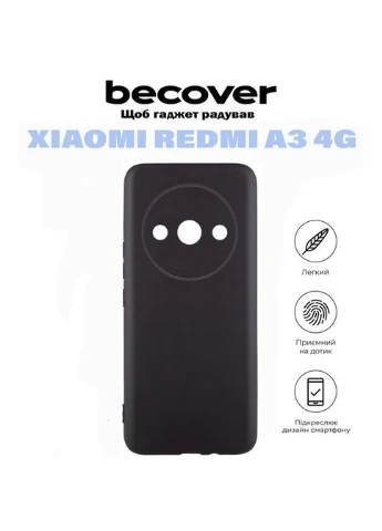 Чехол для мобильного телефона (710921) BeCover Xiaomi Redmi A3 4G Black (326586397)