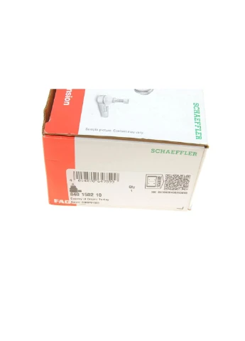 Наконечник тяги рульової Land Rover Discovery 04-18 840 1502 10 (opt-om) No Brand (342404978)
