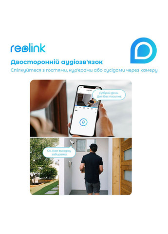 IP камера P430 (RLC-811A) Reolink (314835993)