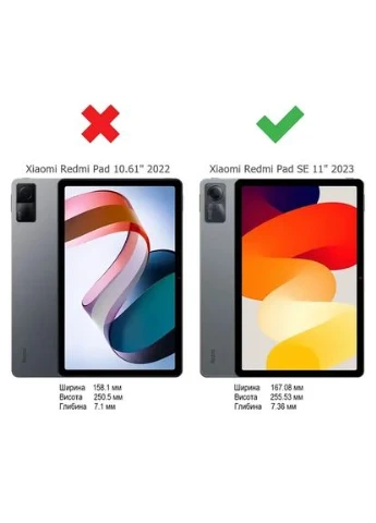 Чехол Rotate Premium series 360' для планшета Xiaomi Redmi Pad SE 11 IVANAKS (389964901)