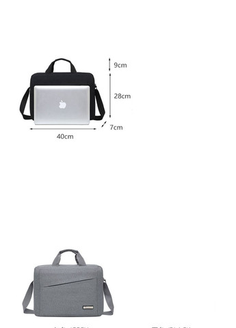 Сумка-портфель для планшета и компьютера серая Jingpin (290683239)
