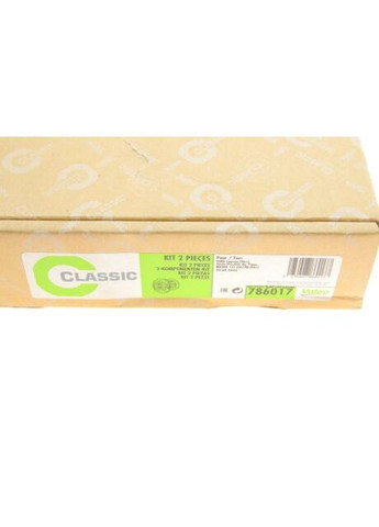 Комплекты сцепления Valeo (345785887)